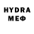 Мефедрон 4 MMC Myatnyy Palets