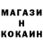 Кетамин VHQ Aigul Aidarovna