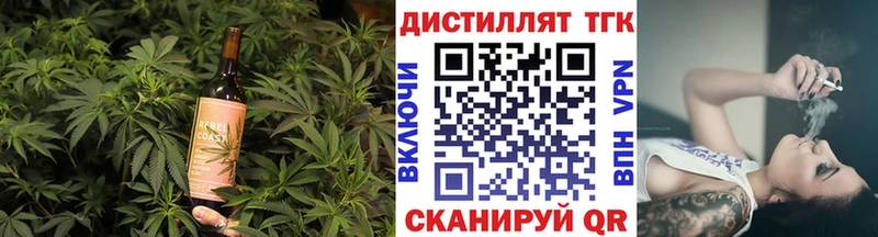 Canna-Cookies марихуана  Купить  Воткинск 