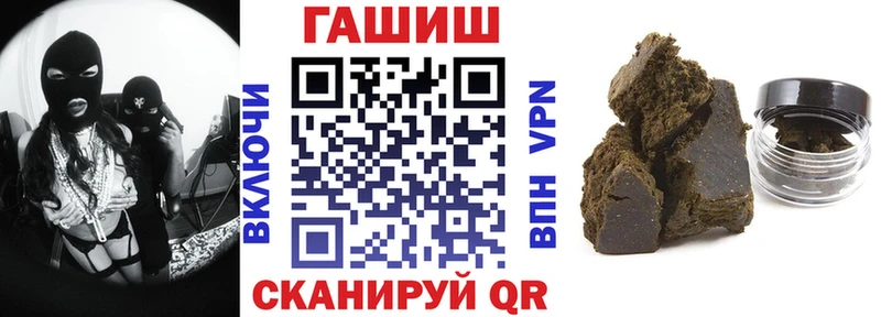 Купить где  Воткинск  ГАШИШ Изолятор 