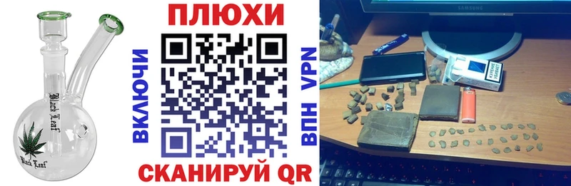 Гашиш VHQ Воткинск