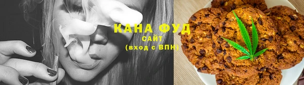 метадон Бугульма
