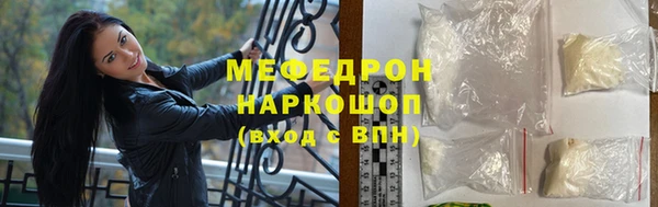 метадон Бугульма