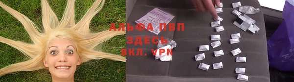 метадон Бугульма