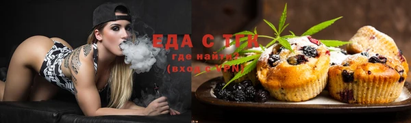 метадон Бугульма
