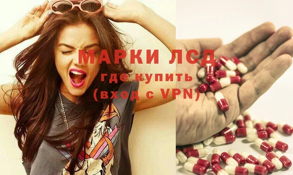 метадон Бугульма