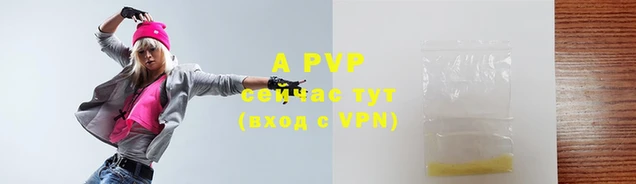 каннабис Бронницы