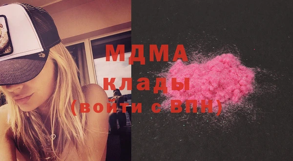 метадон Бугульма
