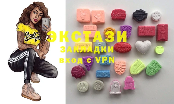 метадон Бугульма