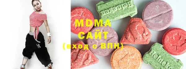 каннабис Бронницы